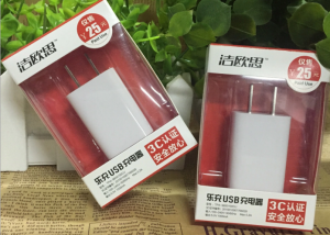 潔歐思樂充 USB充電器充電頭，采用100-240V寬頻電壓設(shè)計(jì)輸出電壓電流5V1A